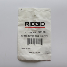 【艾默生·RIDGID自营】里奇 F-514刀片 33100