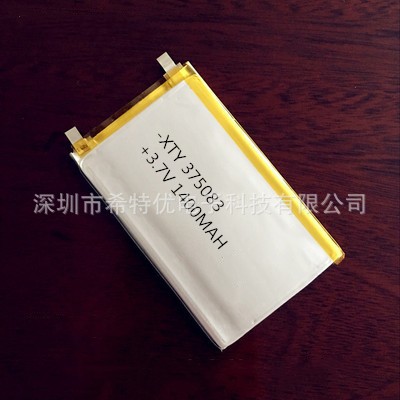 工厂供应375083 3.7V 1400mAH 电动工具锂电池