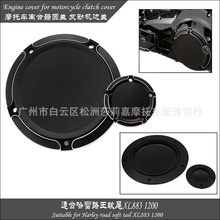 Ħ��܇���b�x�����A�w �l�әC߅�w �m��춹���·��ܛβXL883 1200