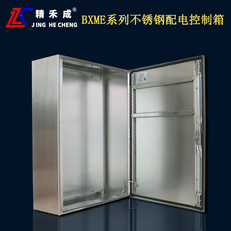 Advance sale BXME Stainless steel Control box SUS304/316L texture of material Electric box Stainless steel Control cabinet