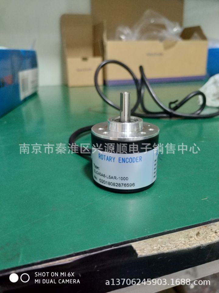 ELC40A6-L5AR-1000  编码器2022
