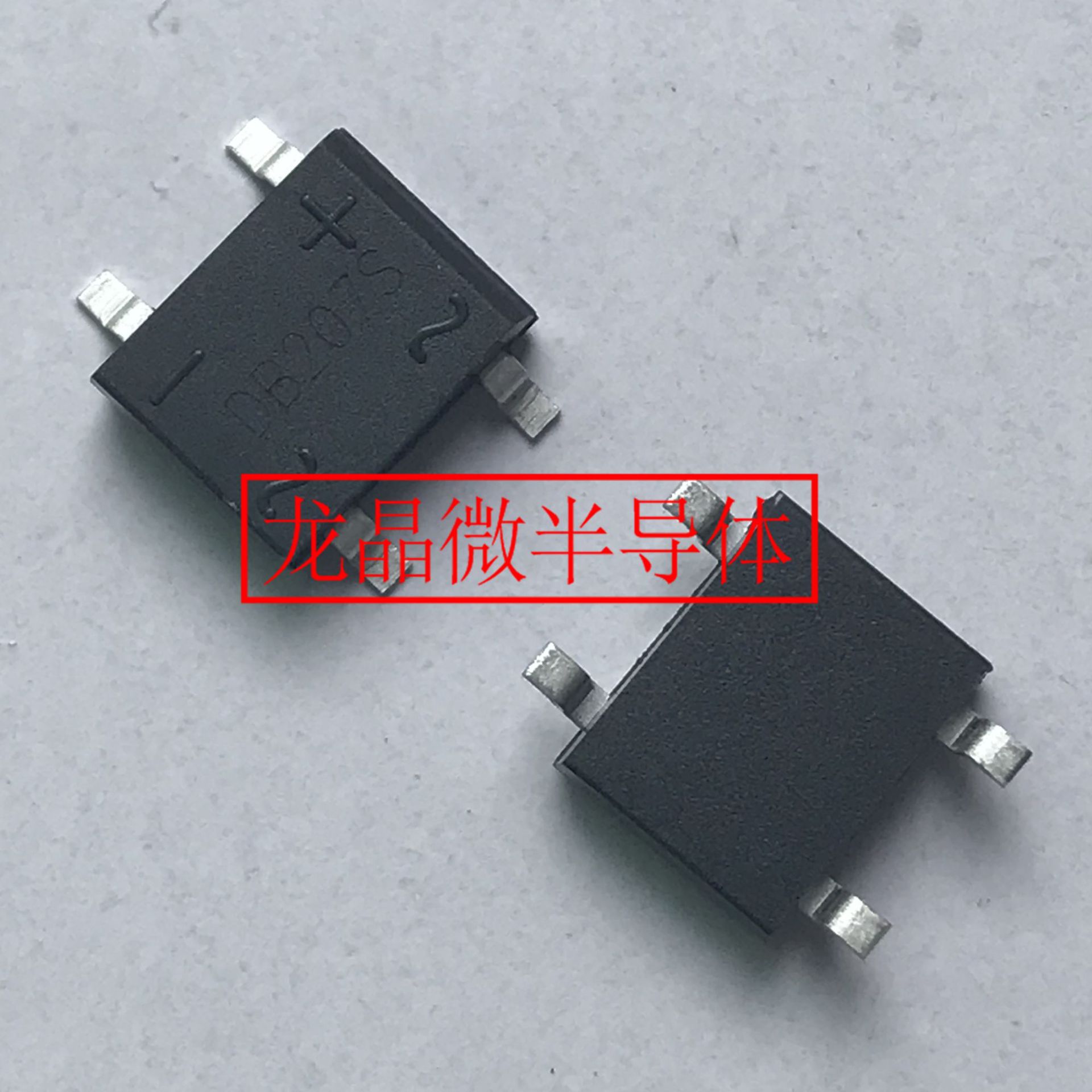 ��Ƭ�����ţ��Ŷ� DB207S DB-S 60mil 2A/1000V