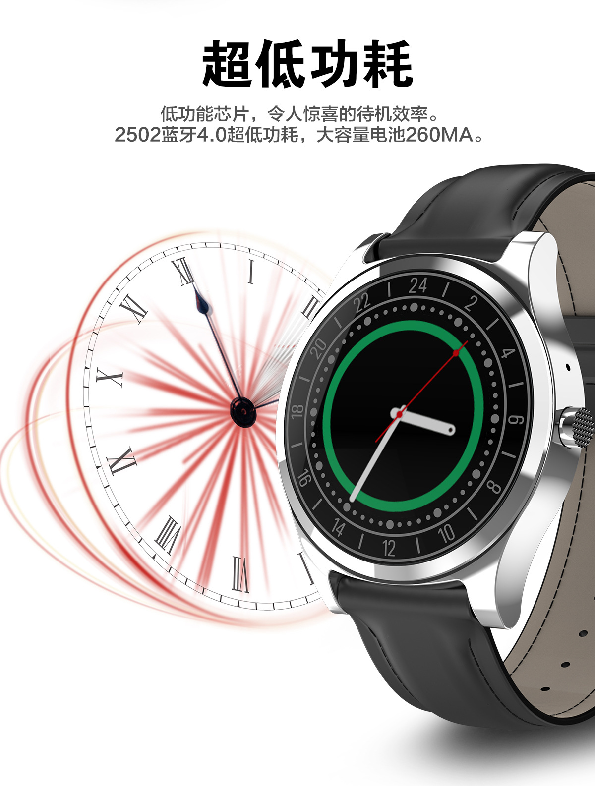 Montre intelligente - Ref 3390155 Image 10