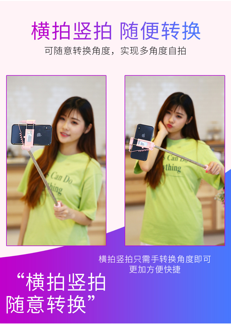 Perche selfie en Acier inoxydable - Ref 3385951 Image 23