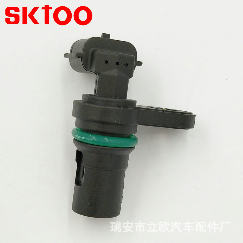 ������ɣ����͹����λ�ô�����23731-EN22A 23731EN215