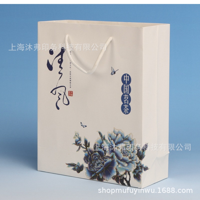 专业艺术纸手提袋印刷制作 购物袋广告手提纸袋 包装手提纸袋印刷