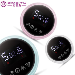 Breast pump with charging function, dual-side electric milk suction machine, silent suction, milk extraction and collection device