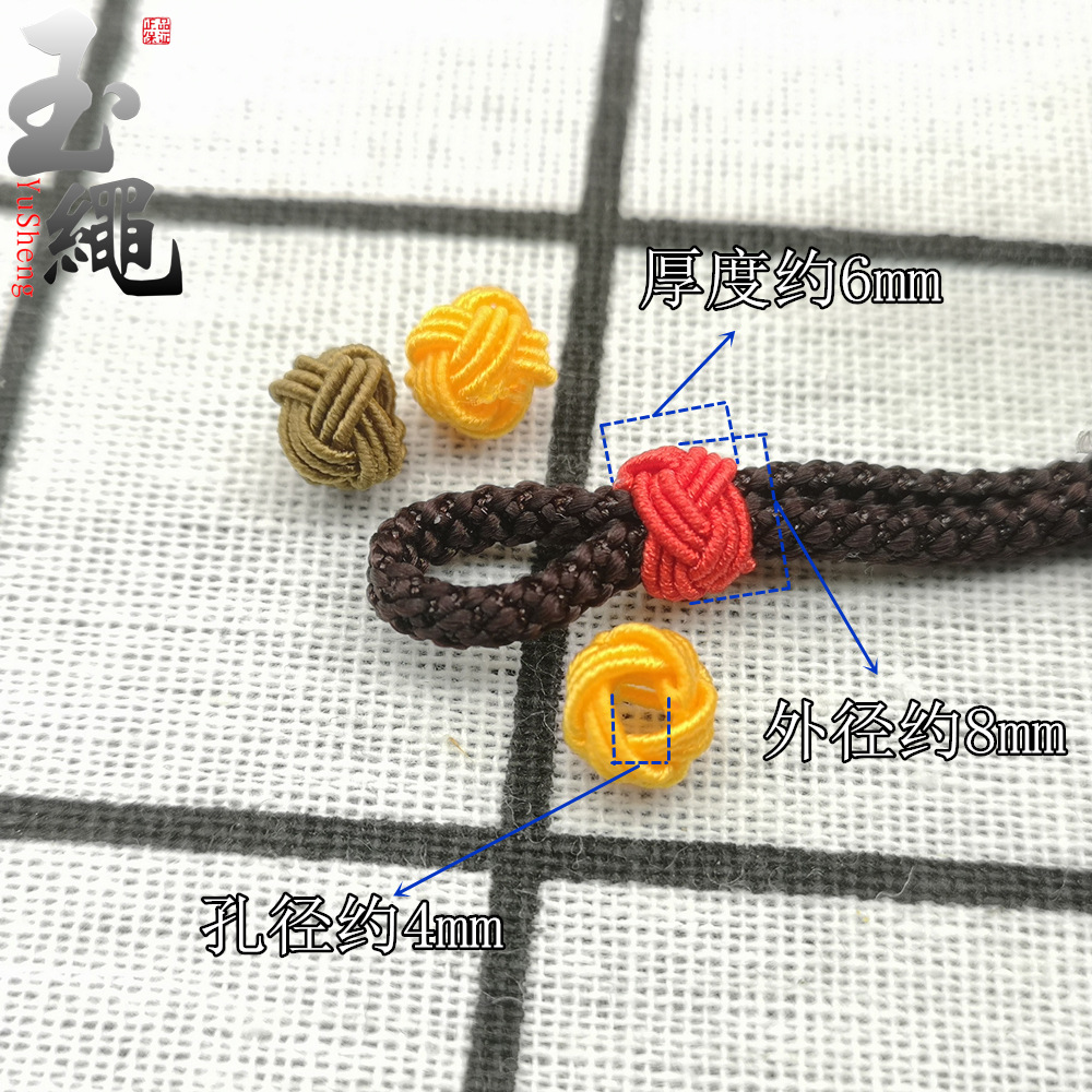 3层菠萝扣