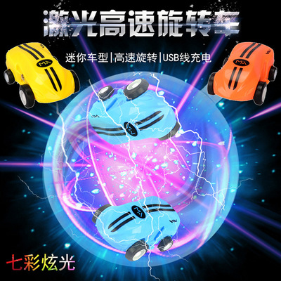现货跨境高速灯光mini车USB充电360度旋转特技赛车模型儿童玩具车|ms