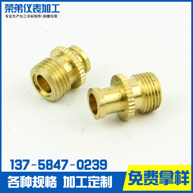 供应专业生产压铆铜螺母 非标铜螺母 异型铜件加工