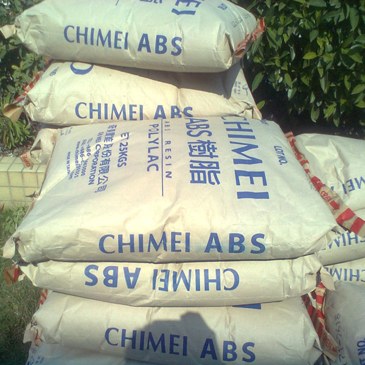 耐高温阻燃级ABS 台湾奇美/PA-766 高抗冲 标准级阻燃本色ABS原料