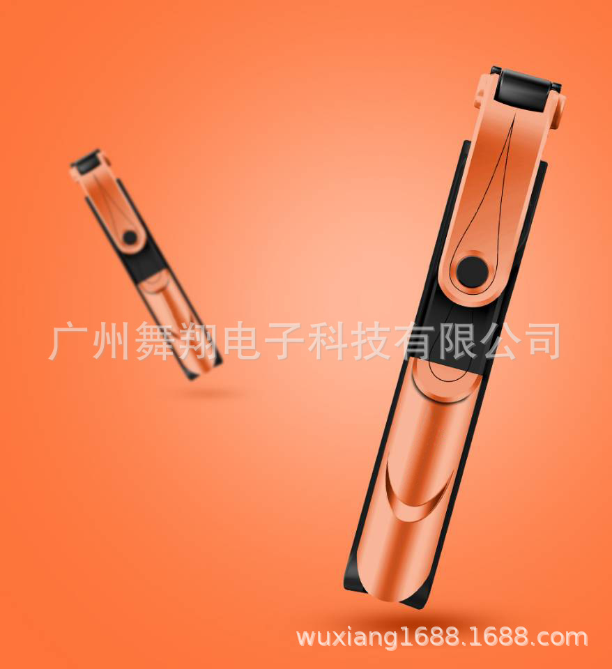 Perche selfie en ABS - Ref 3386099 Image 18