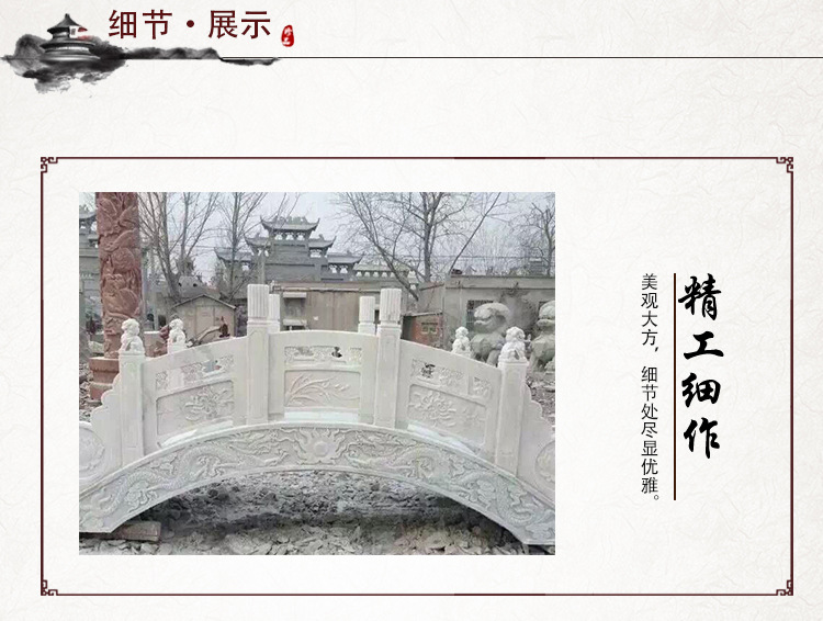 栏杆_03.jpg