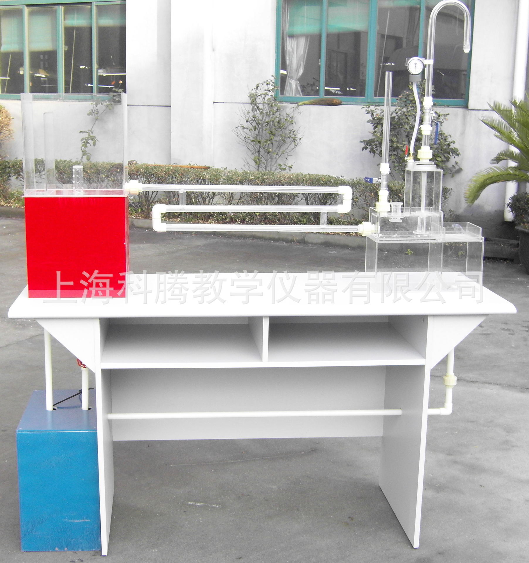 水击演示实验台/水击演示/流体力学实验