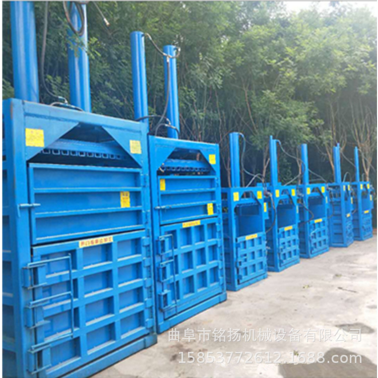 大型半自动液压金属铝板废钢筋压块打包机加厚耐磨损钢板液压打包机