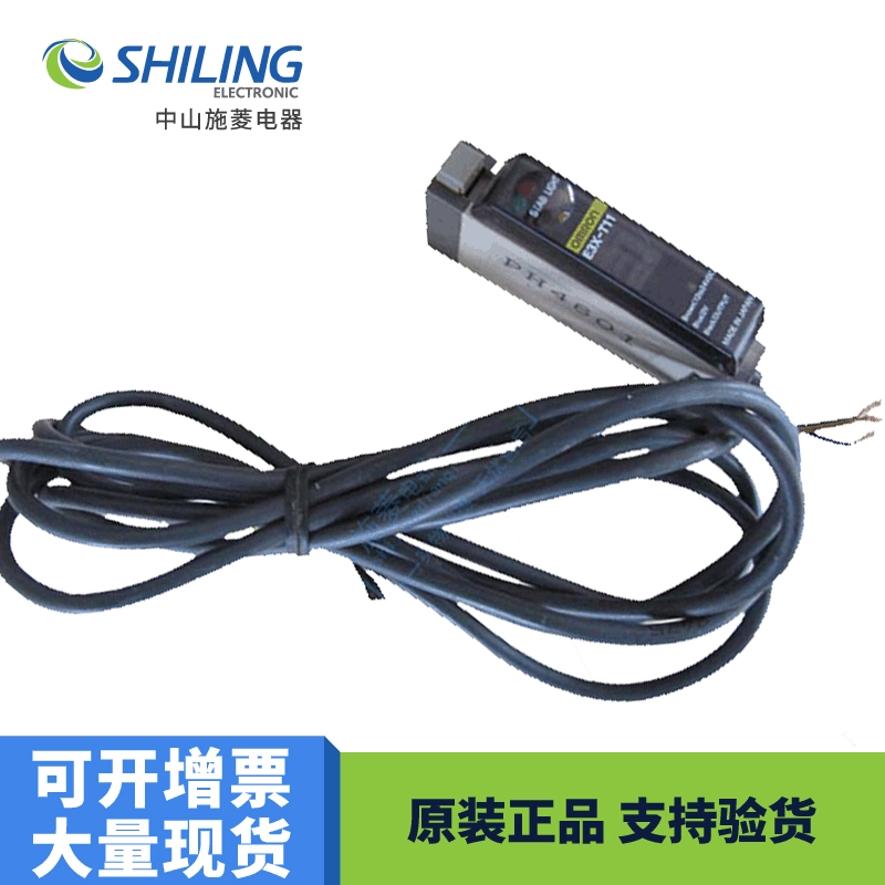 Сенсор волокна E3X-T11OMRONDC12 ～ 24V E3X-T11 продажи