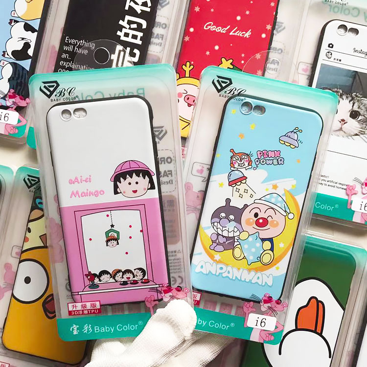 Coque smartphone BABY COLOR en tpu - Ref 3373588 Image 33