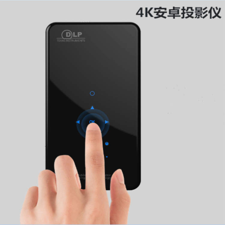 外贸款16G触摸DLP智能迷你4K高清安卓手机投影机projector 投影仪|ms