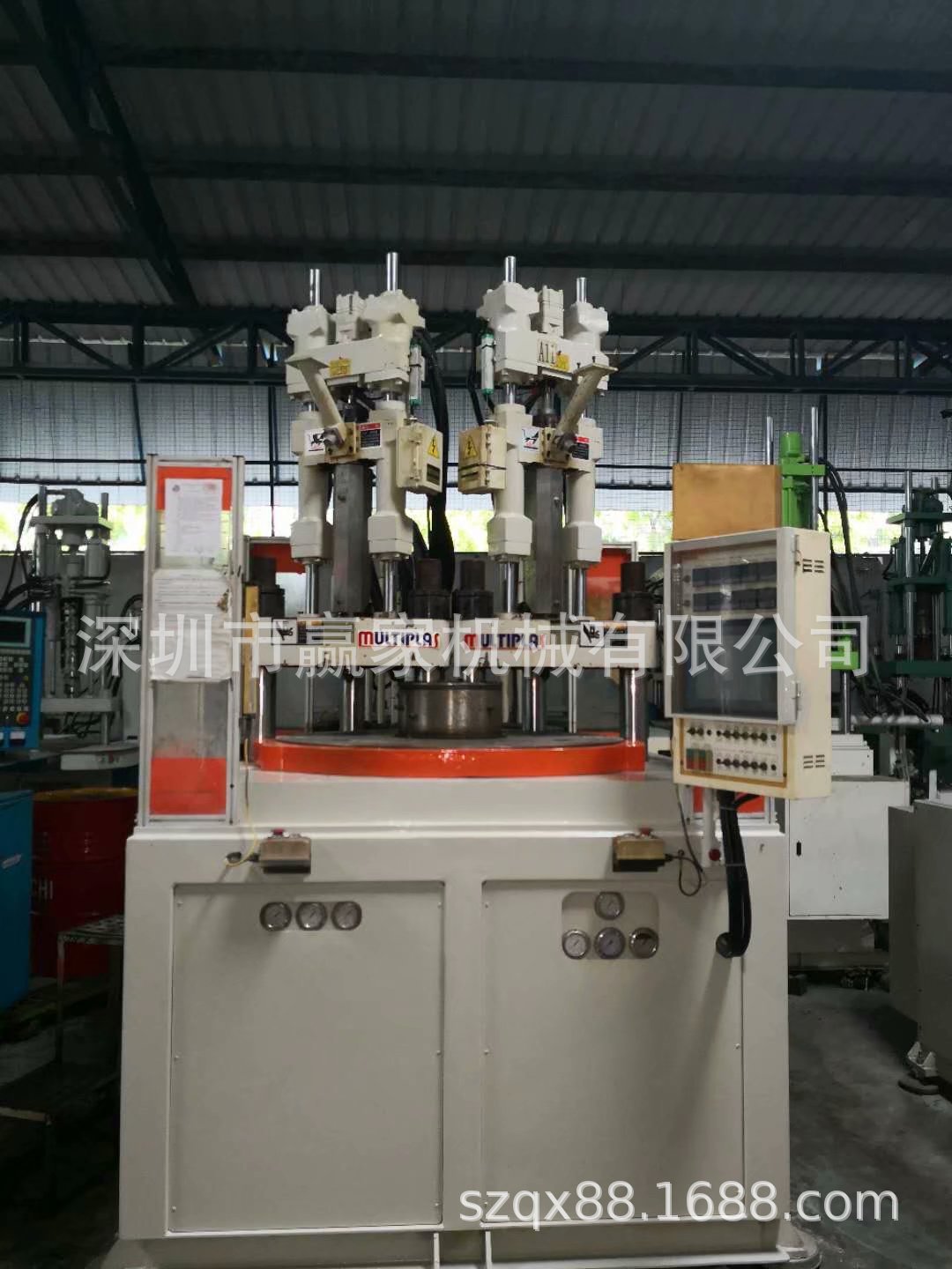 百塑250T双色圆盘立式注塑机