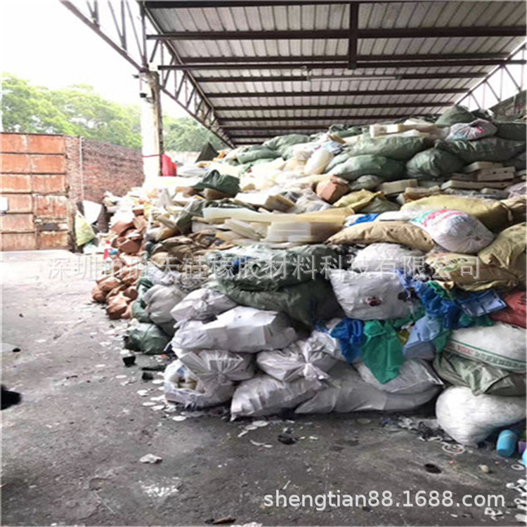 回收硅胶成品库存清仓，手机套硅胶杂件制品报废的硅胶废料回收