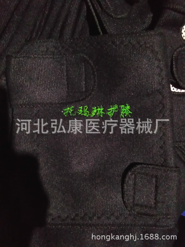 自发热护膝13.jpg