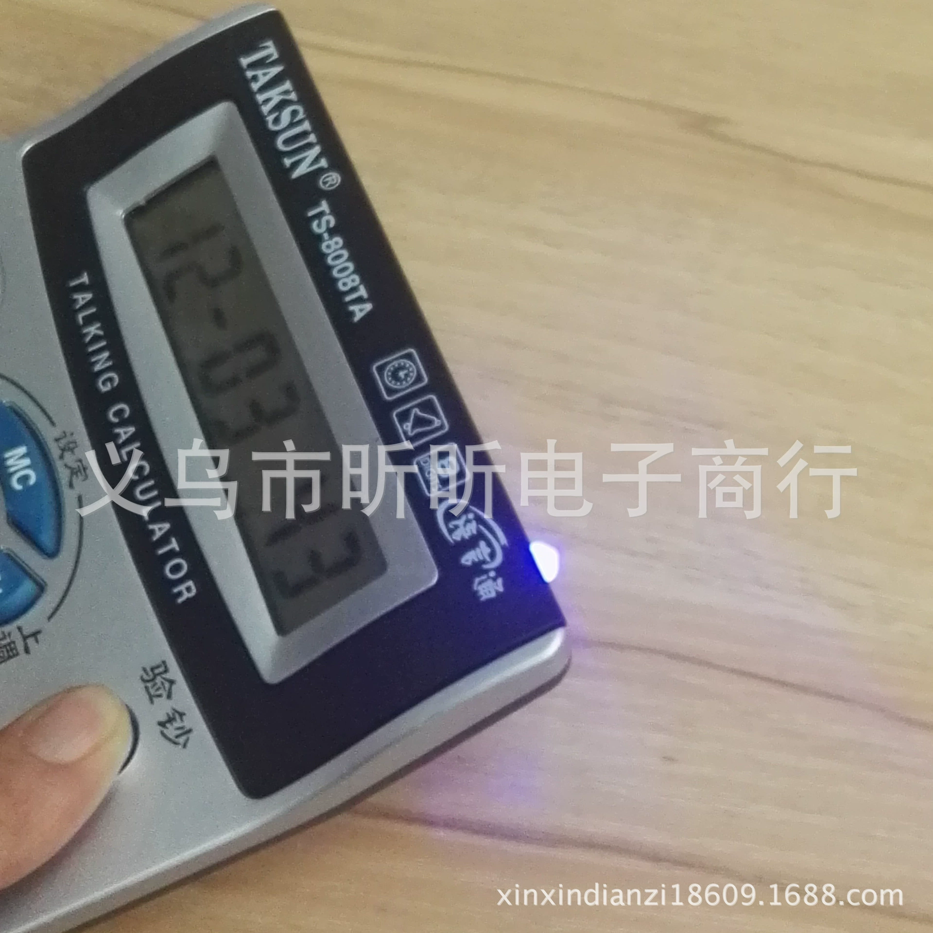 Калькулятор Dexin 8008TA с голосовым вводом, офисный, средний номер, осветительная панель, оптовая продажа