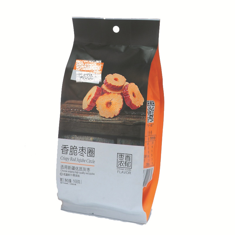 厂家  四边封休闲食品塑料包装袋威化饼红枣干 小零食复合袋