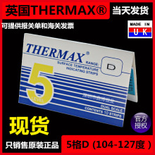 代理现货5格D英国THERMAX温度热敏试纸TMC测温纸104-127度感温贴