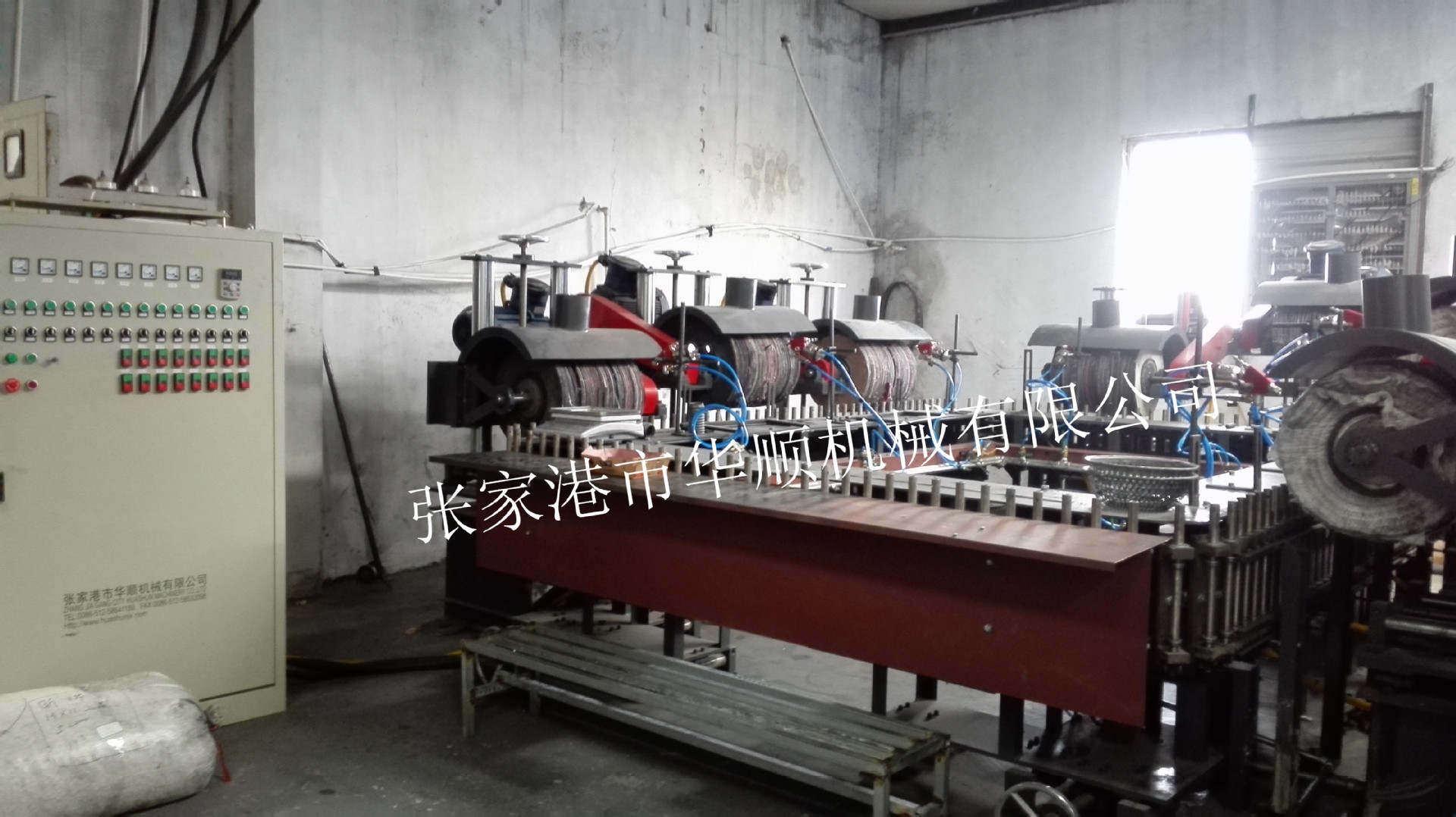 厂价直供全自动链条抛光机