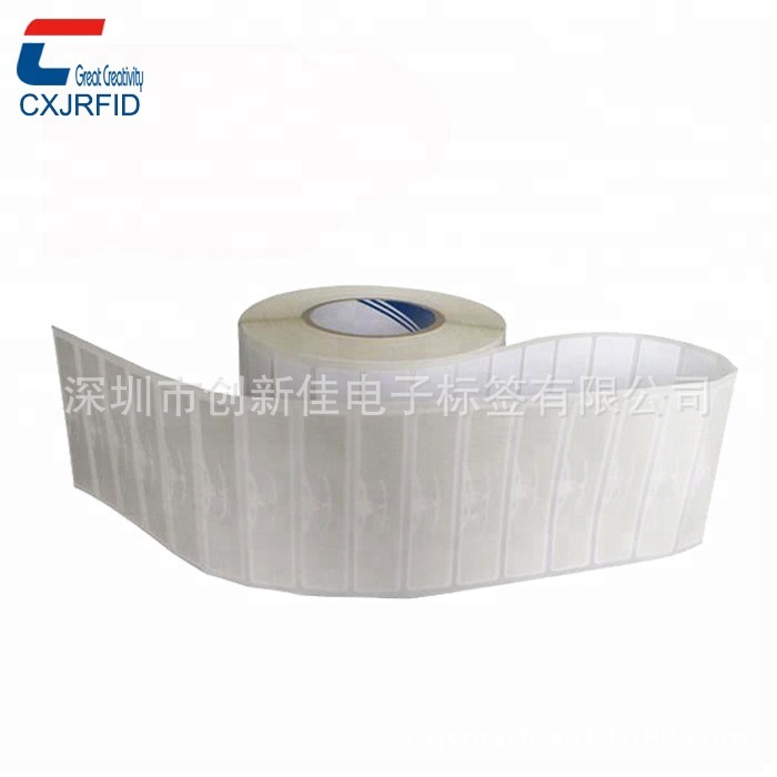 挡风玻璃标签,860～960Mhz挡风玻璃标签,挡风玻璃标签厂家