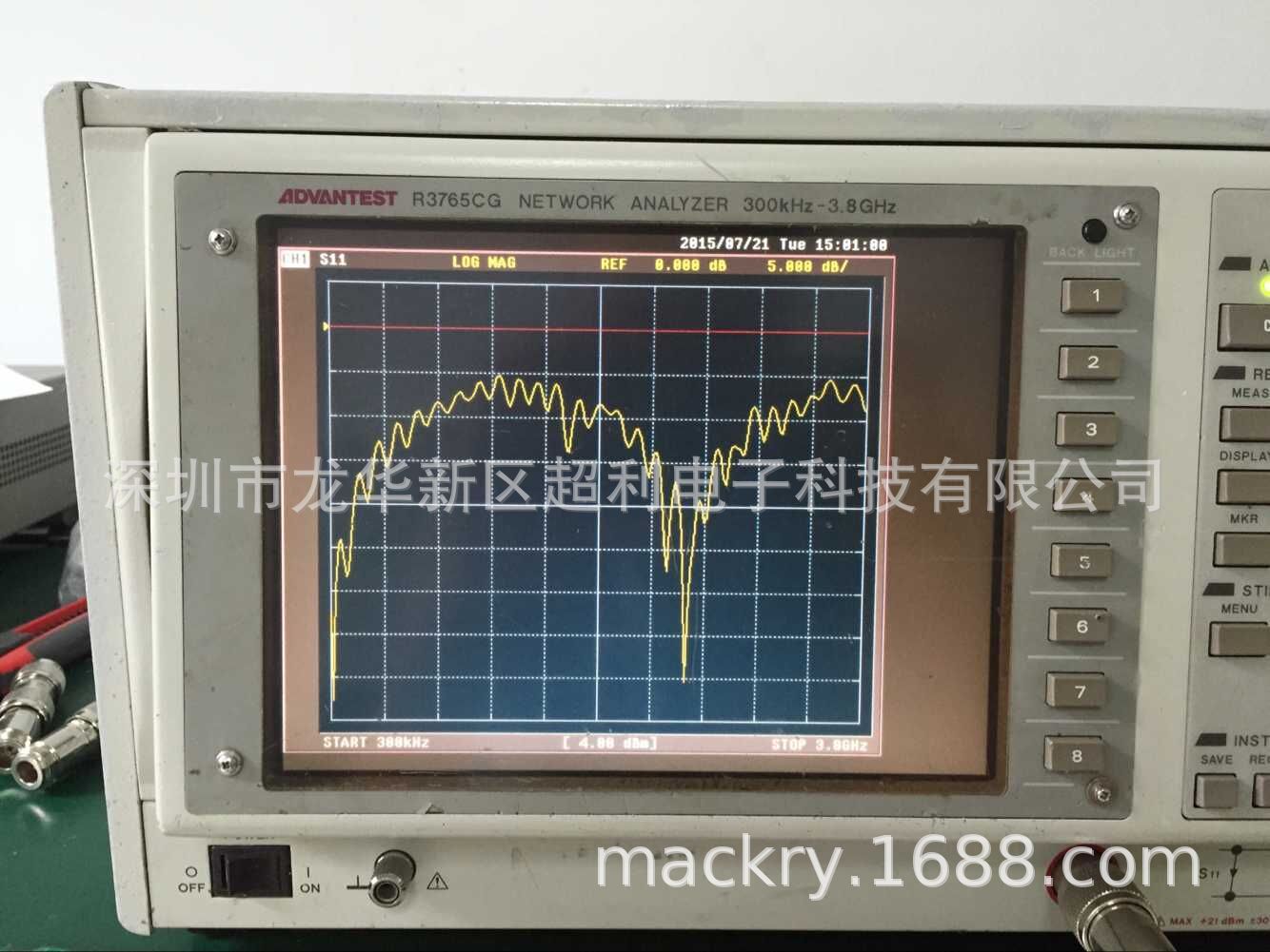QQ图片20150815155208