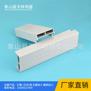 PVC�ͲĔD�ܮ��Ͳ�PVC���Ϯ��ͲĹ��I�X�Ͳ�PVC�D�� �ɶ���