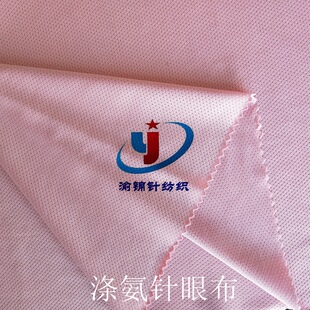 ���S���I���a������۲� �찱�W��ᘿ����\�ӷ��b����ţ�̽z����