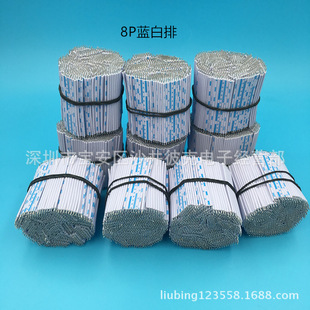 �S�ҹ���UL2468�{����8P L=50mm���^մ�a���^�p�^�{�׶����ž�