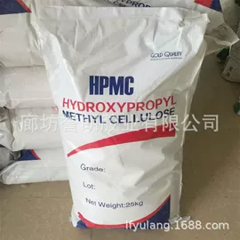 砂浆添加剂;纤维素;抗裂添加剂