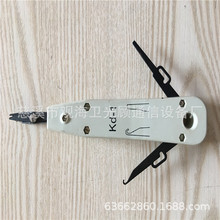 KD-1打线刀厂家 科隆打线刀 314打线刀 模块打线刀