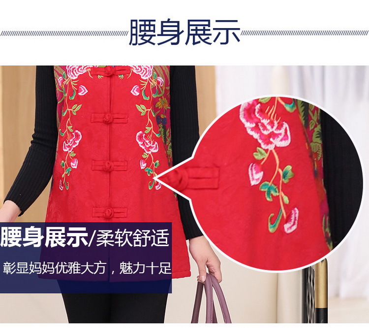 Gilet femme en Polyfibre - Ref 3317912 Image 13