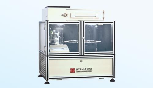 HSXD-MWS1低浓度恒温恒湿半自动称重系统-小膜量滤膜自动称重系统