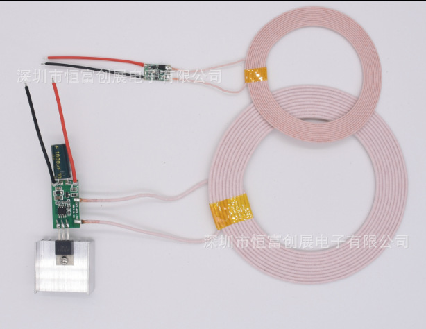 20mm输出8.4V800mA电池大功率远距离无线充电供电模块HF801-39