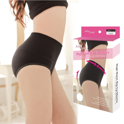 廠家直銷 産後提臀收腹中腰內褲女 日本無縫棉質無痕塑身褲W022