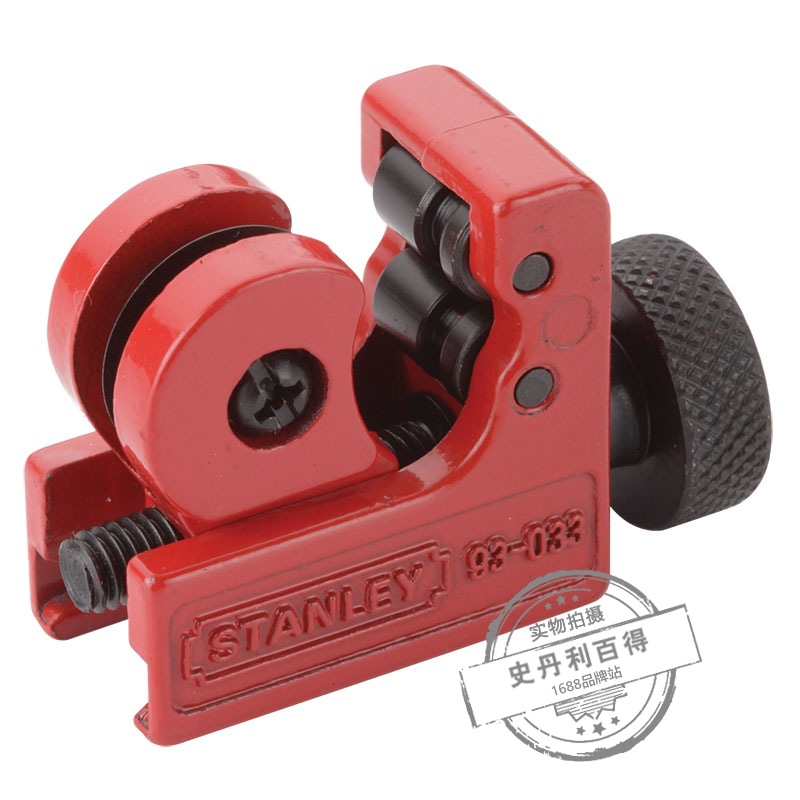 STANLEY/史丹利 迷你切管器3-16mm 93-033-22 铜铝管切管