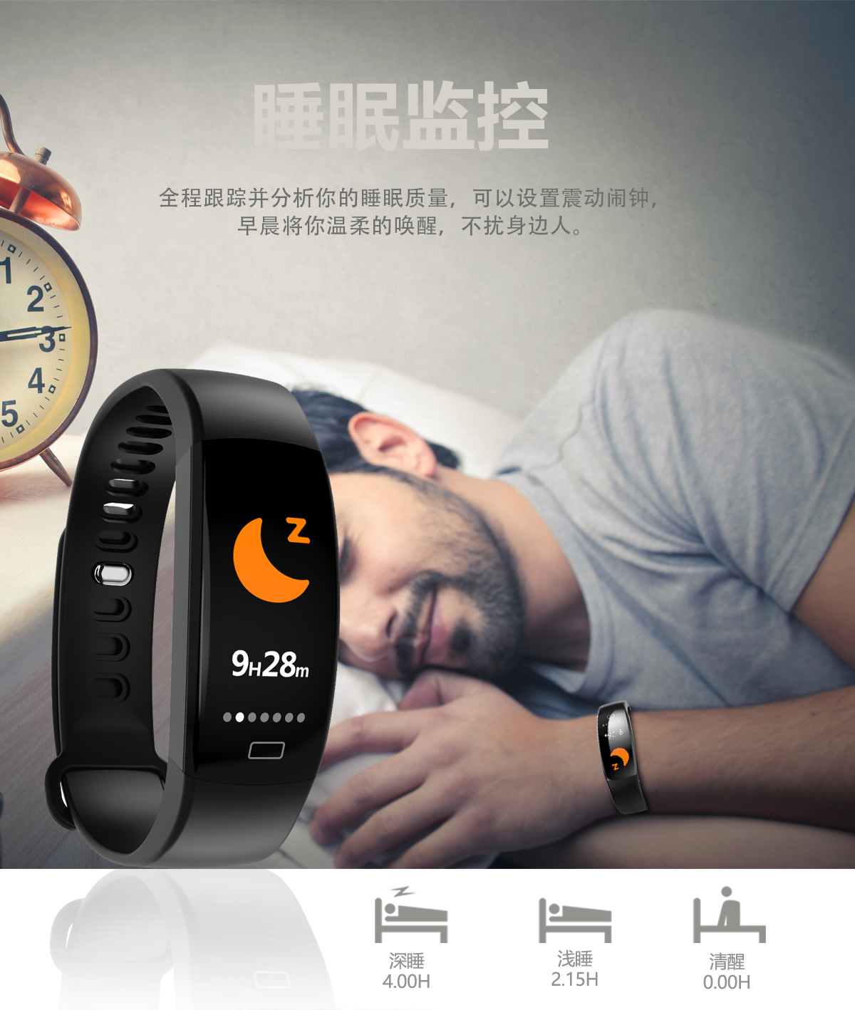 Smart Watch étanche - Ref 3439619 Image 15