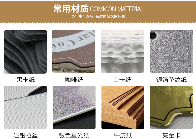 平阳县翔拓工艺品厂_08