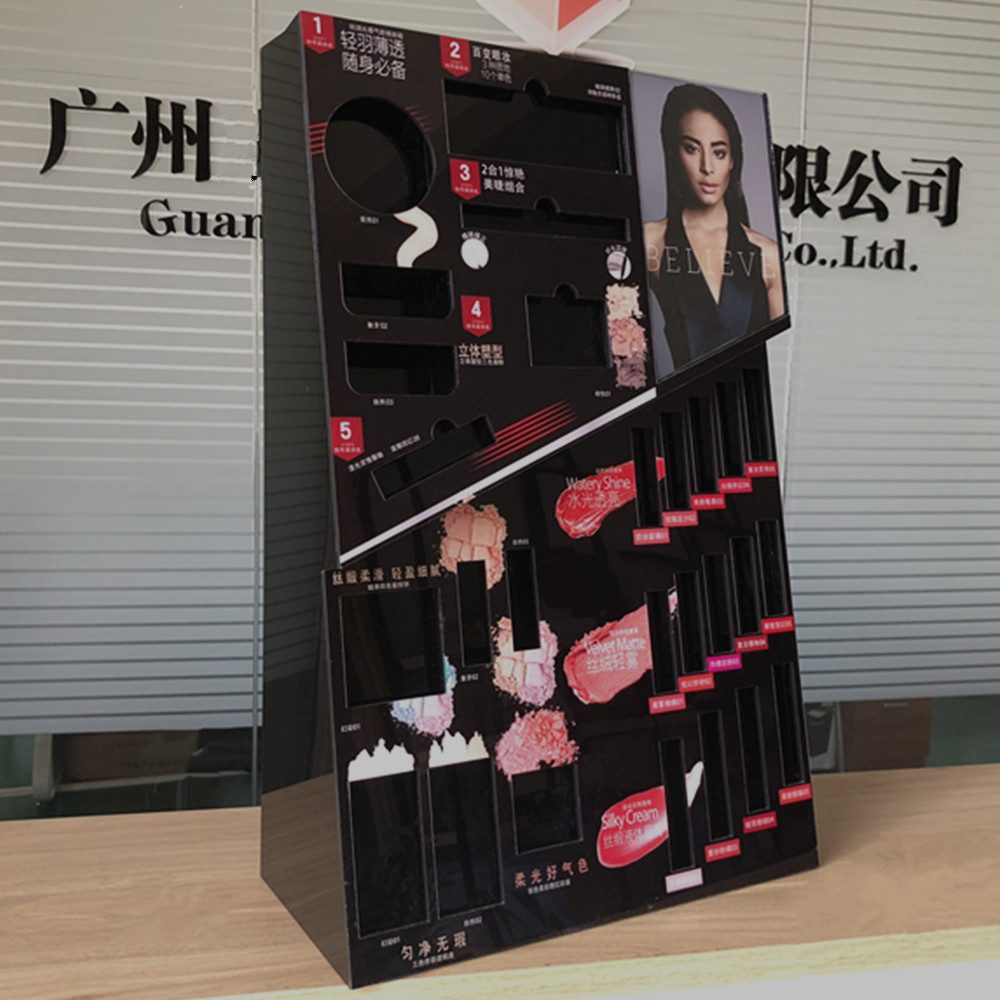 定制亚克力化妆品展示架有机玻璃陈列架商品收纳展示柜商场展示架