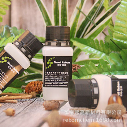 干性硅油 脱模剂 耐高低温 抗氧化 表面光滑亮泽