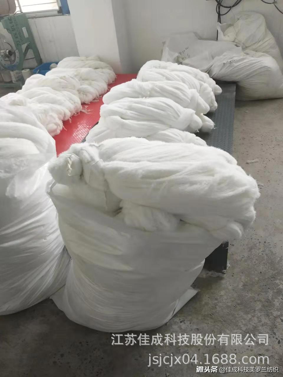 江苏羽毛纱，纺貂毛，1.3羽毛纱