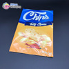 Manufactor customized Chips Expansion food Packaging bag nut Roasting plastic bag Back sealed aluminum foil bag