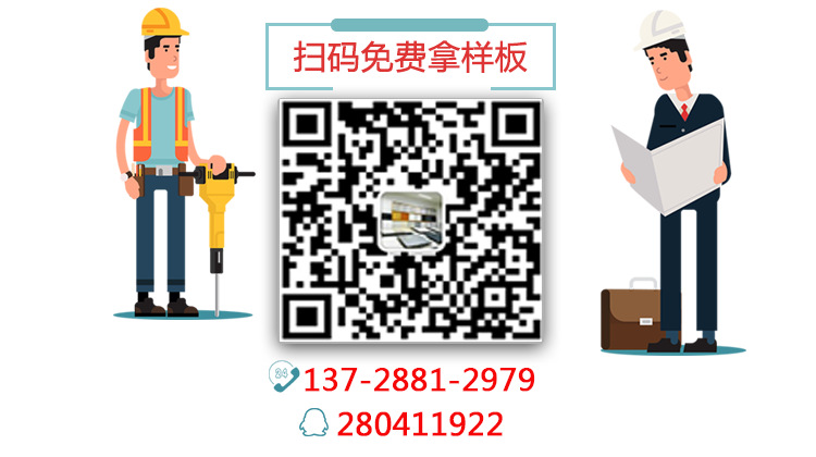 阿里巴巴二维码