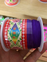 ���l����71̖�ؼ�̨���� ���l�錚��0.4mm DIY�ֹ�������E18