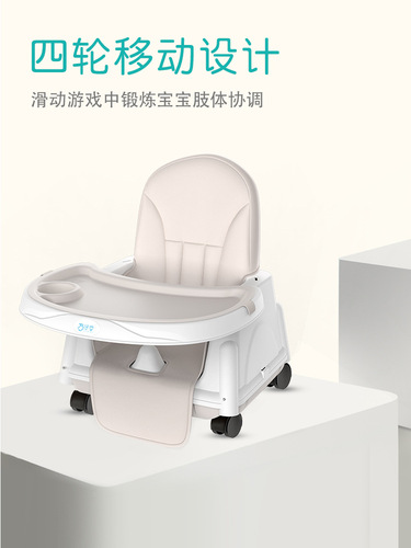 Baby Chair Multi-functional Foldable Portable Infant Chair BB Eating Table Chair Seat Children's Dining Chair